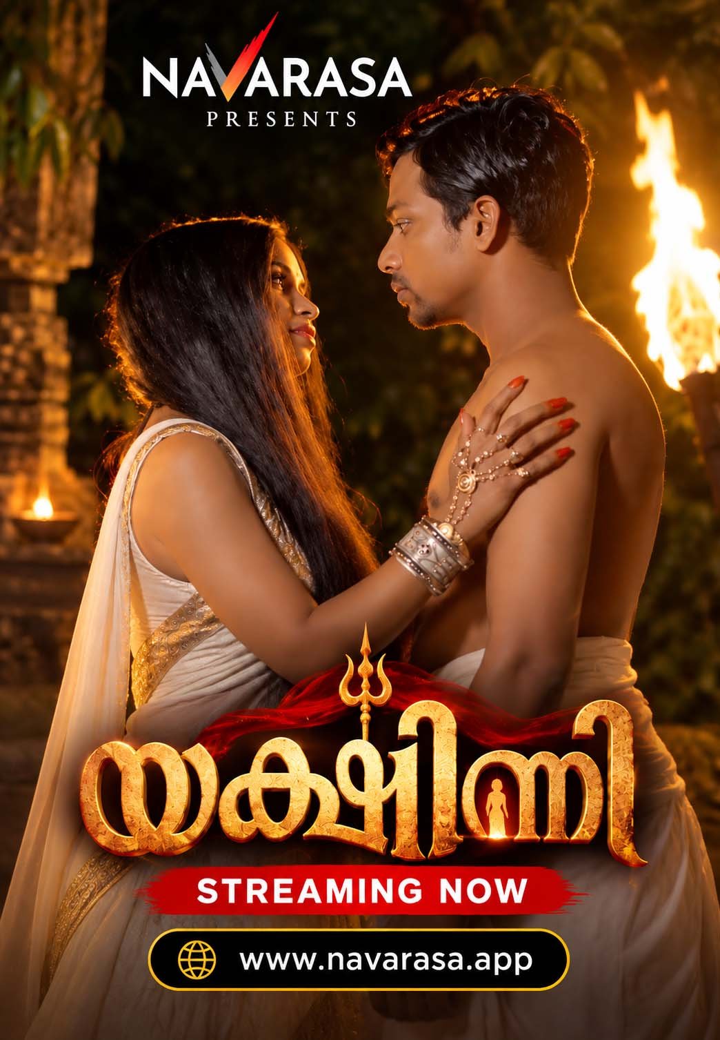 Yakshini